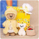 Teddy Bear Summer Set, Stuffed Toys, Cheboksary,  Фото №1