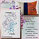 Design for machine embroidery. Contour lilies 3. Embroidery tools. Nata-xa. Online shopping on My Livemaster.  Фото №2