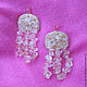 Champagne earrings rose quartz. Earrings. Marina Lambrozo leather and stone. My Livemaster. Фото №5