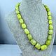 RARE!Natural kalarit (hilaric) beads large. Beads2. naturalkavni. Online shopping on My Livemaster.  Фото №2