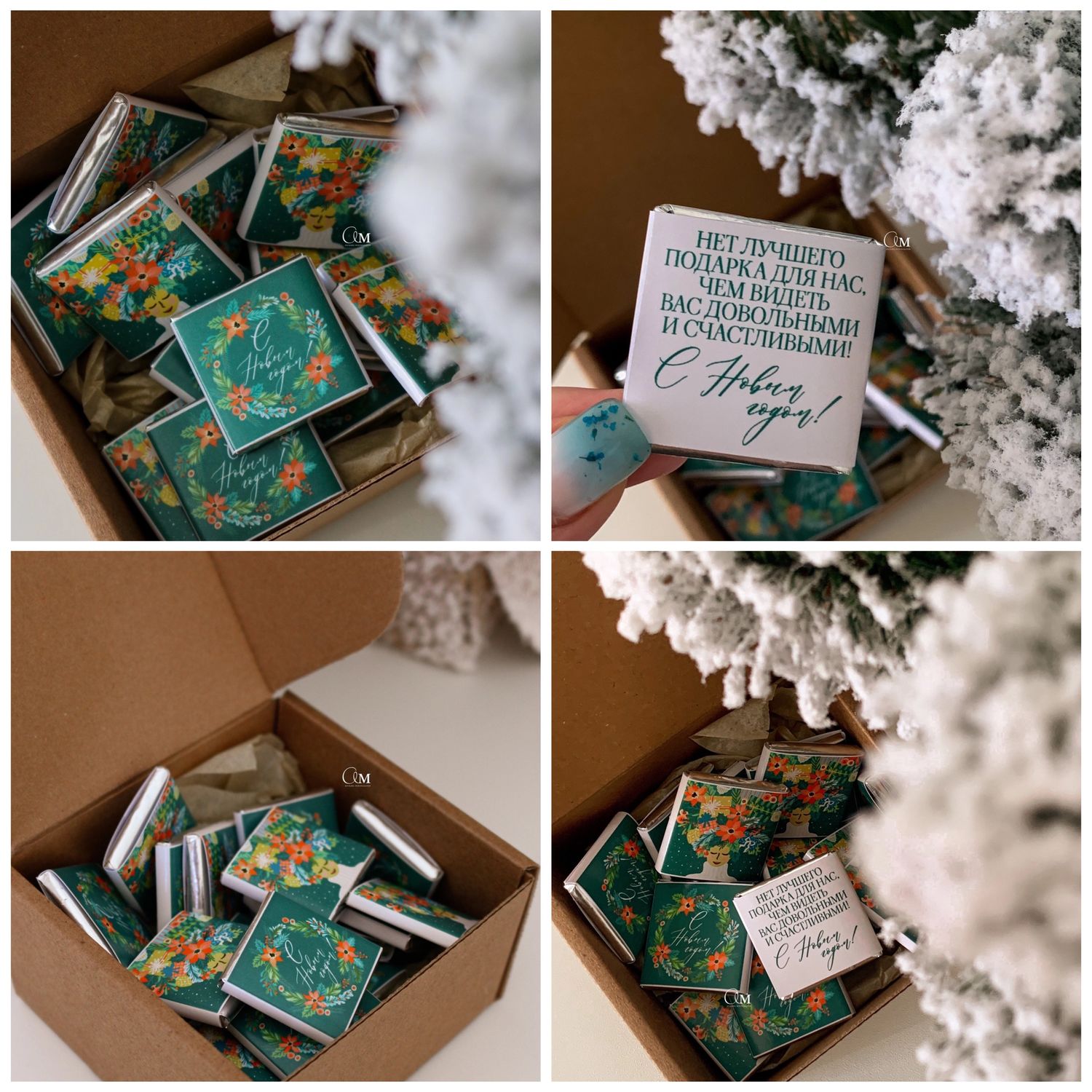 Брендированный шоколад для вашего бизнеса! в интернет-магазине Ярмарка ...