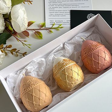 Сувениры и подарки ручной работы. Ярмарка Мастеров - ручная работа Пасхальный набор свечей «Императрица». Handmade.