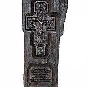 Сувениры и подарки handmade. Livemaster - original item Easter Souvenirs: Orthodox cross with our father`s prayer. Handmade.