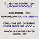 Подвесной деревянный светильник Капля Скандинавский стиль. Потолочные и подвесные светильники. FaneraART. Ярмарка Мастеров.  Фото №4