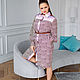 Designer leopard Print shirt dress with Trim. Dresses. NATALINI. Online shopping on My Livemaster.  Фото №2