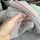 Заказать Сетка стрейч горох 70/30см, арт. Ф1. tkani_makshanova. Ярмарка Мастеров. . Материалы для кукол и игрушек Фото №3