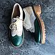 Oxford shoes green / grey/ivory, Oxfords, Moscow,  Фото №1