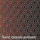 Заказать Ткань в полоску. Италия. Текстильный клондайк. Ярмарка Мастеров. . Ткани Фото №3