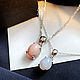 Кулоны классические с розовым опалом и голубым халцедоном. Кулон. SCARABEY jewelry. Интернет-магазин Ярмарка Мастеров.  Фото №2