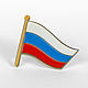 Флаг России, Значок, Челябинск,  Фото №1
