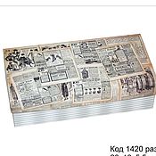 1455 Коробочка для подарка 20х10х5.5 из дизайнерского картона