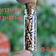 Ракушки маленькие от 0.3см до 0.8см. Природные материалы. Татьяна Черникова (TatCher). Ярмарка Мастеров.  Фото №4
