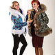 Куртка Морозко 2 из павловопосадского платка. Куртки. AFashion. Ярмарка Мастеров.  Фото №6
