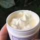 Macadamia day cream for dry skin', Creams, Tomsk,  Фото №1