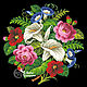 Схема вышивки "Каллы и розы", Схемы для вышивки, Москва,  Фото №1