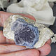 Корунд сапфир кристалл природный №7164. Натуральные камни, Необработанный камень, Москва,  Фото №1