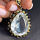 Заказать Cверкающий кулон с горным хрусталем 36,6ct. GoldenFlower. Ярмарка Мастеров. . Кулон Фото №3