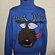 Knitted sweater with crazy deer, Sweaters, Moscow,  Фото №1