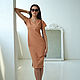 Beige dress made of Cinnamon cotton lining, loose brown