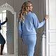 Blue palette suit'. Suits. Designer clothing Olesya Masyutina. My Livemaster. Фото №6
