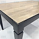 Обеденный стол для кухни из массива дерева VIRON. Столы. Мебельный бутик (Wofurniture). Ярмарка Мастеров.  Фото №6