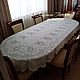 Скатерть Нежность вязаная крючком, филейная 140х280, Скатерти, Чебоксары,  Фото №1