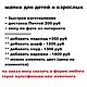 Заказать Детская одежда шапка. Быстрое изготовление.. Ярмарка Мастеров. . Комплект из шапки и шарфа Фото №3