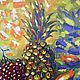  Натюрморт Солнечный ананас и груши, Картины, Санкт-Петербург,  Фото №1