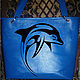 Женская кожаная сумка "Дельфин", Classic Bag, Taganrog,  Фото №1