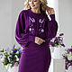 Costume 'Purple'. Suits. Designer clothing Olesya Masyutina. My Livemaster. Фото №5