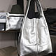 Silver Shoulder Bag Leather Shoulder Bag Silver Gold Package Tank Top. Sacks. BagsByKaterinaKlestova (kklestova). My Livemaster. Фото №5