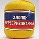 Хлопок мерсеризованный, Камтекс, Россия
цвет 104 желтый