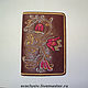Обложка для паспорта "Колокольчики мои..", Обложка на паспорт, Рязань,  Фото №1