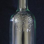 Бутылка (1 шт.)   маленькая с пробкой 250 мл
