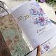 Ежедневник очарование. Ежедневники. Анастасия. Ярмарка Мастеров.  Фото №4