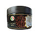Шоколадные капли молочные EGOISTA italian 200 гр. Шокобоксы. Choc-Choc - сладкие подарки любимым. Интернет-магазин Ярмарка Мастеров.  Фото №2