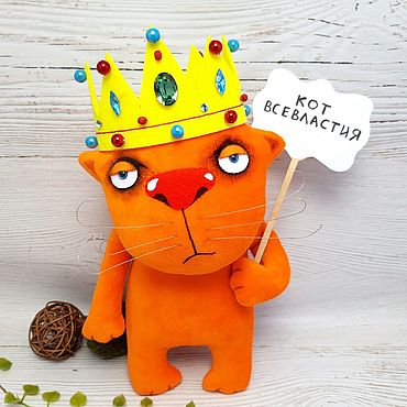 Куклы и игрушки ручной работы. Ярмарка Мастеров - ручная работа Кот всевластия. Рыжий кот игрушка по Васе Ложкину. Handmade.
