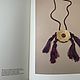 Винтаж:  Брошь Подиумная Yves Saint Laurent 1977 год. Броши винтажные. Oldiegoldies. Ярмарка Мастеров.  Фото №5
