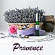Духи ручной работы: "Provence", 10 мл. Духи. Taberna Magica 'Ilex'. Ярмарка Мастеров.  Фото №5
