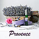 Духи ручной работы: "Provence". Духи. Taberna Magica 'Ilex'. Ярмарка Мастеров.  Фото №5