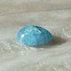 Кабошон аквамарина 7*10 (+-0.1) мм. Кабошоны. Zabaykalye-gem. Интернет-магазин Ярмарка Мастеров.  Фото №2