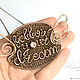 Колье из меди Follow your dream медное колье крылья wire wrap медь. Колье. • Капочка счастья • (kapo4ka). Ярмарка Мастеров.  Фото №5