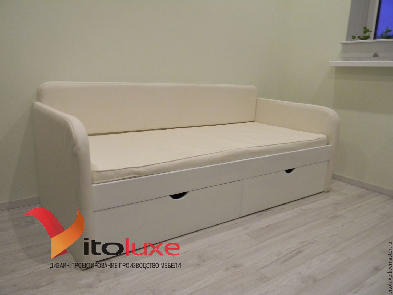 Детский диван-кровать Delavega KD75 Plus - купить в Киеве, Украине от производителя