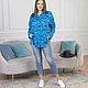 Camisa de viscosa Samurai para hombre'. Blouses. NATALINI. My Livemaster. Фото №15
