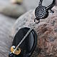  Талисман по знаку зодиака с черным агатом Лев, натур камни. Оберег. Amulet-Stone (AS). Ярмарка Мастеров.  Фото №4