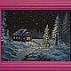 Order Picture miniature Christmas tree, new year's eve, 20h15, oil. Valeria. Livemaster. . Pictures Фото №3