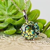 Украшения handmade. Livemaster - original item Diamond pendant 