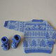 Knitted set for a boy. Baby Clothing Sets. 4 children-baby. My Livemaster. Фото №5