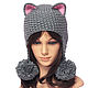 Hat cat ears Cat with POM-POM, grey knitted women's. Caps. Space Cat Knitting. Online shopping on My Livemaster.  Фото №2