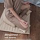 Order Meditation set (pillow, mat, bags) / roller as a gift. masterskaya-zlataslava. Livemaster. . Yoga Products Фото №3